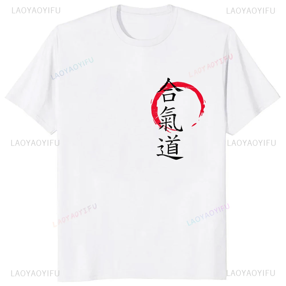 Hot Sale Japan Wush…