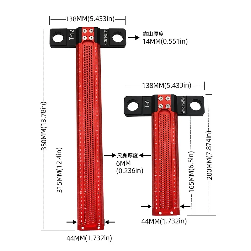 6/12 INCH Woodworking Scribe T-type Square Hole Scribing Ruler Crossed-out Line Drawing Marking Gauge Carpenter Measuring Tool