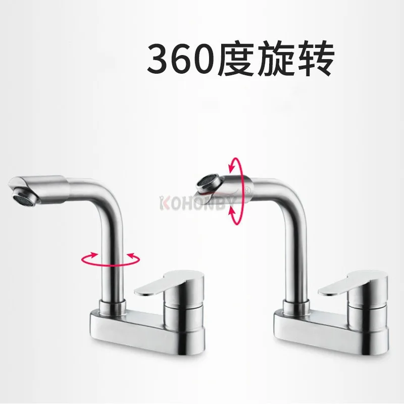 304 Stainless Steel Hot and Cold Faucet, Old-fashioned Double Hole Three Hole Basin Faucet Manufacturer