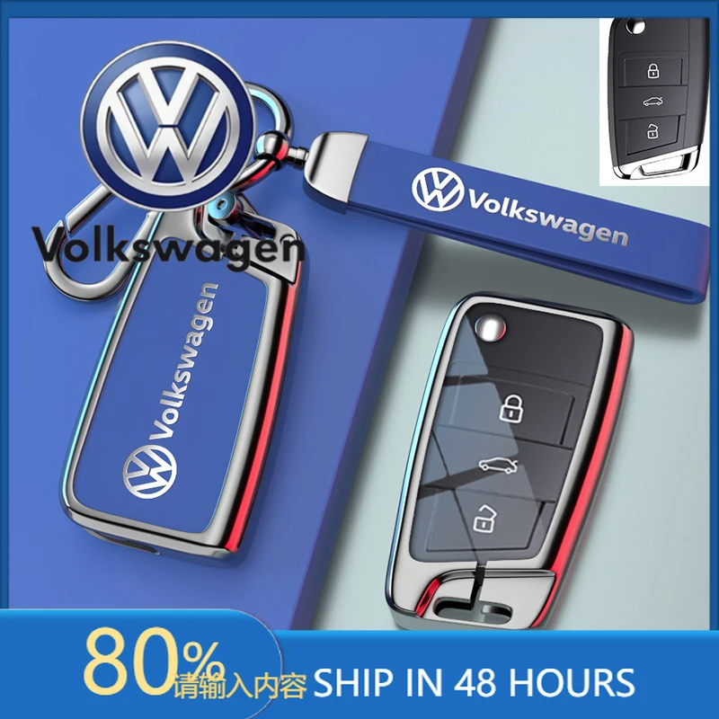 

Металлический чехол для автомобильного ключа для VOLKSWAGEN VW Tiguan, VW Golf 7, 4, 5, Mk4, 6, MK7, для Skoda Octavia A7, для Seat Leon, Ibiza, Altea