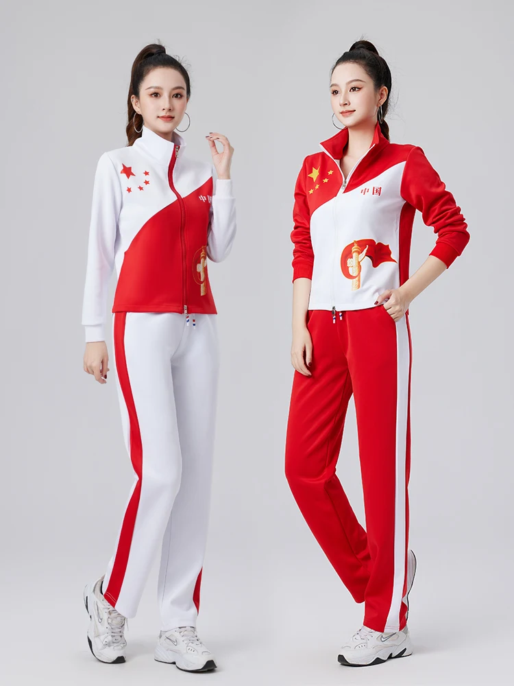 

Весенне-осенний костюм для кадриль и танцев, спортивная одежда с двойной молнией, корейские шелковые длинные брюки све, ансамбль для выступлений