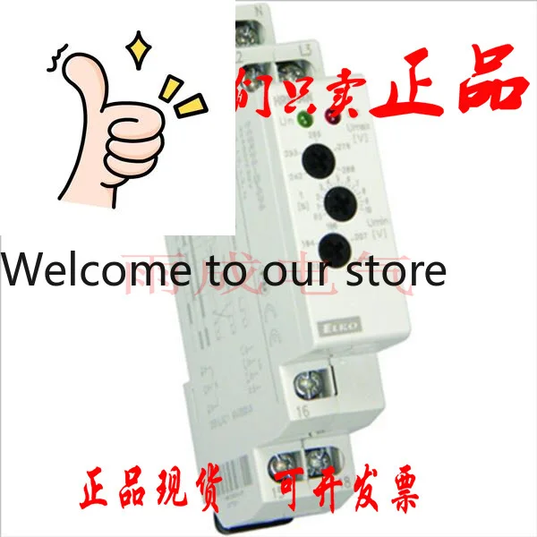 Czech Elko High Vol…