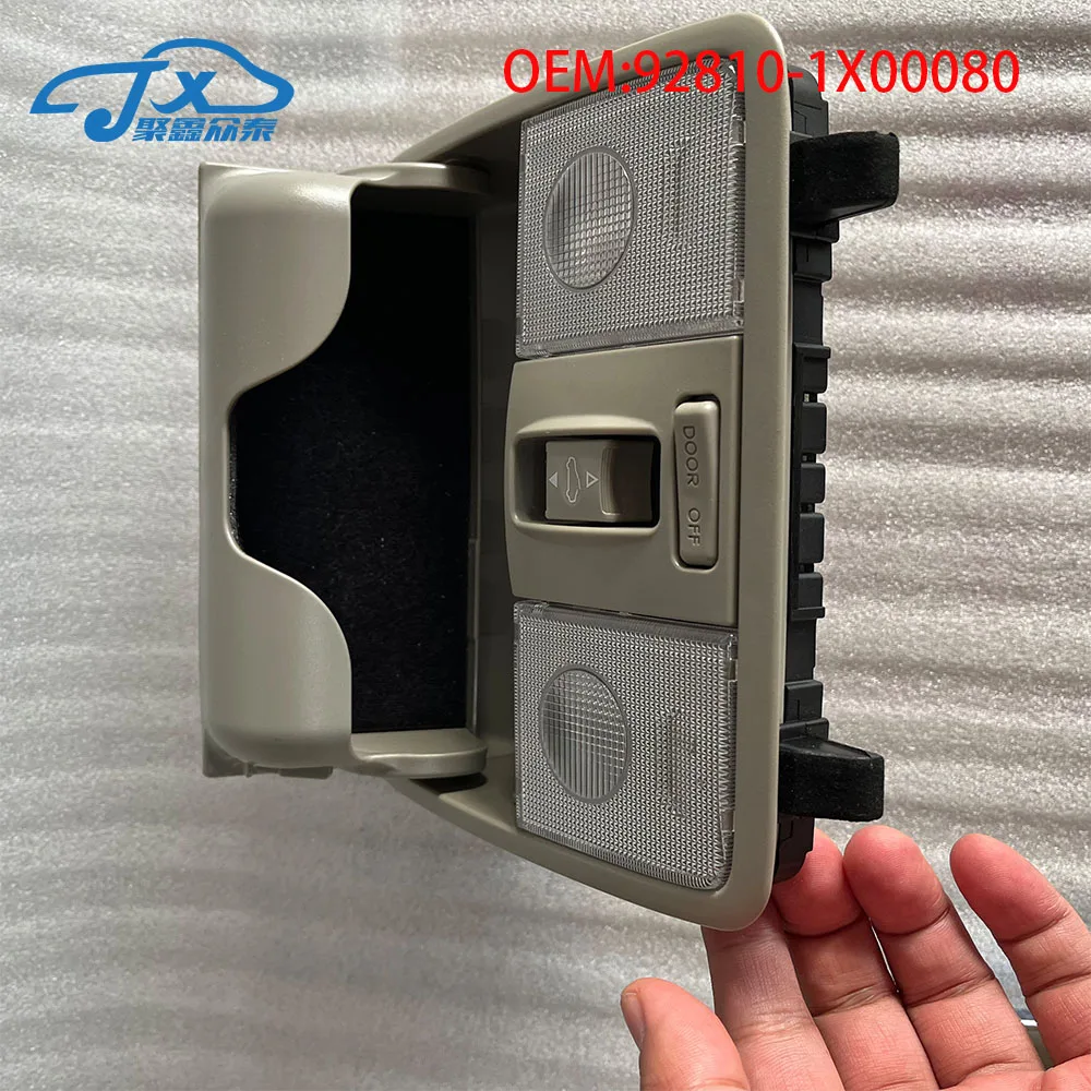 refitting roof reading lamp glasses box map lamp ceiling lamp sending harness gray suitable For kia Ceed hyundai Solaris 2011