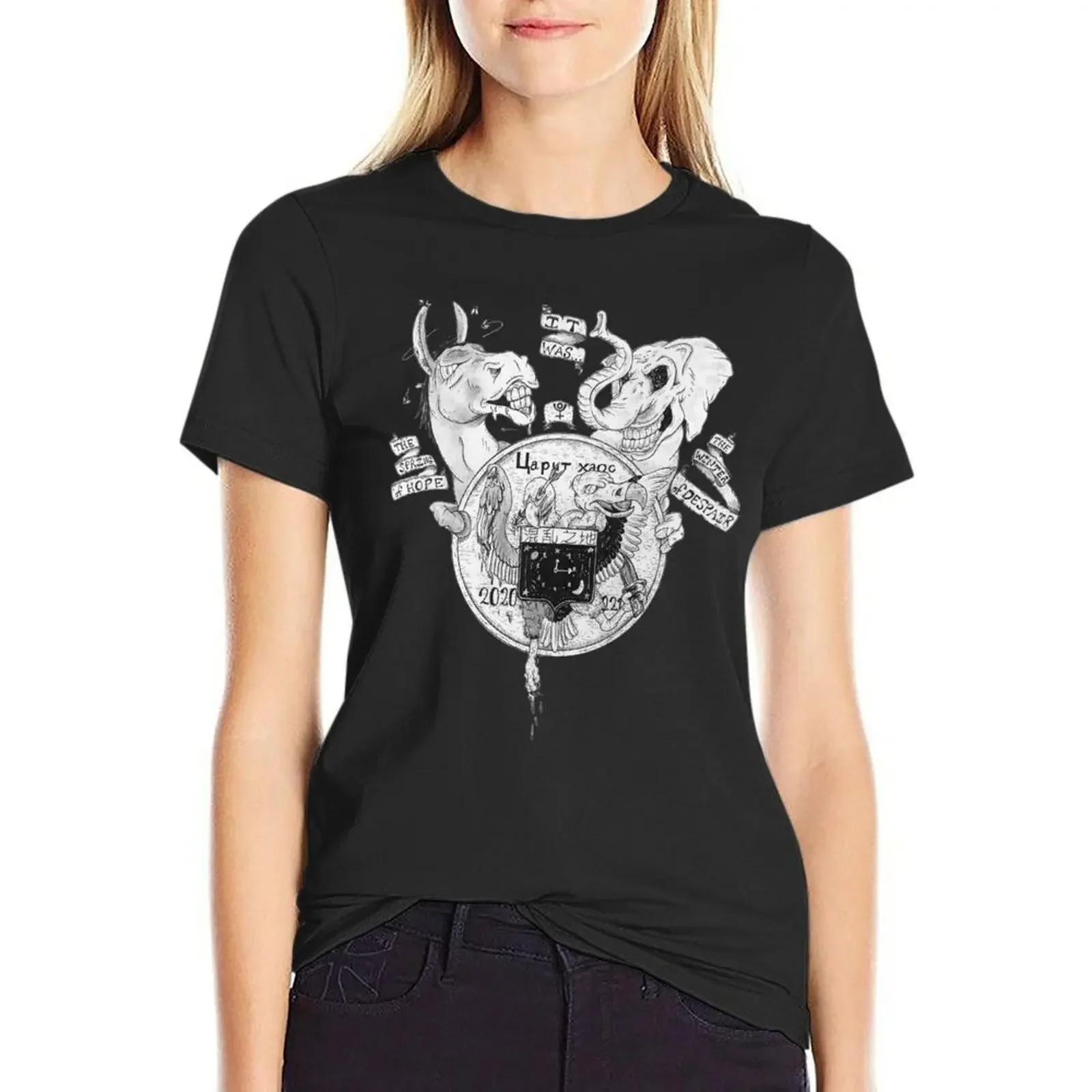 

Crest of Confusion T-Shirt aesthetic clothes quick drying tees summer clothes for Women