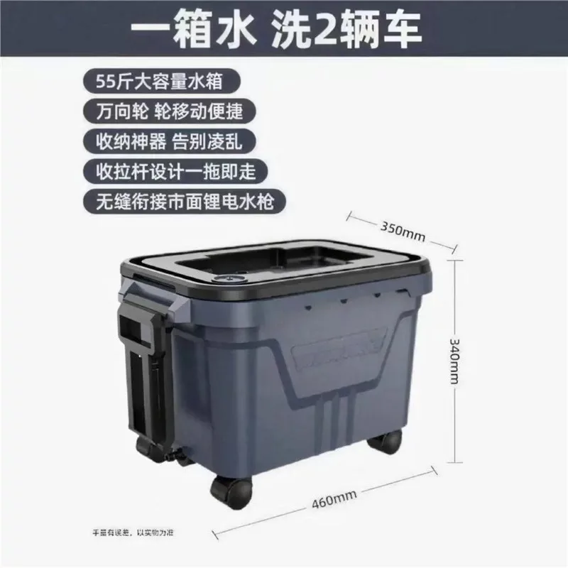 Movable Water Tank Universal Seated Four-legged with Wheels Free Installation Ultra-light Mobile Brush Car Water Tank