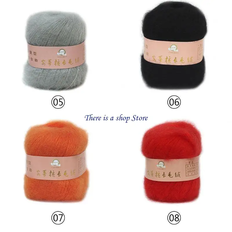 D0AD Soft Mohair Ca… - image