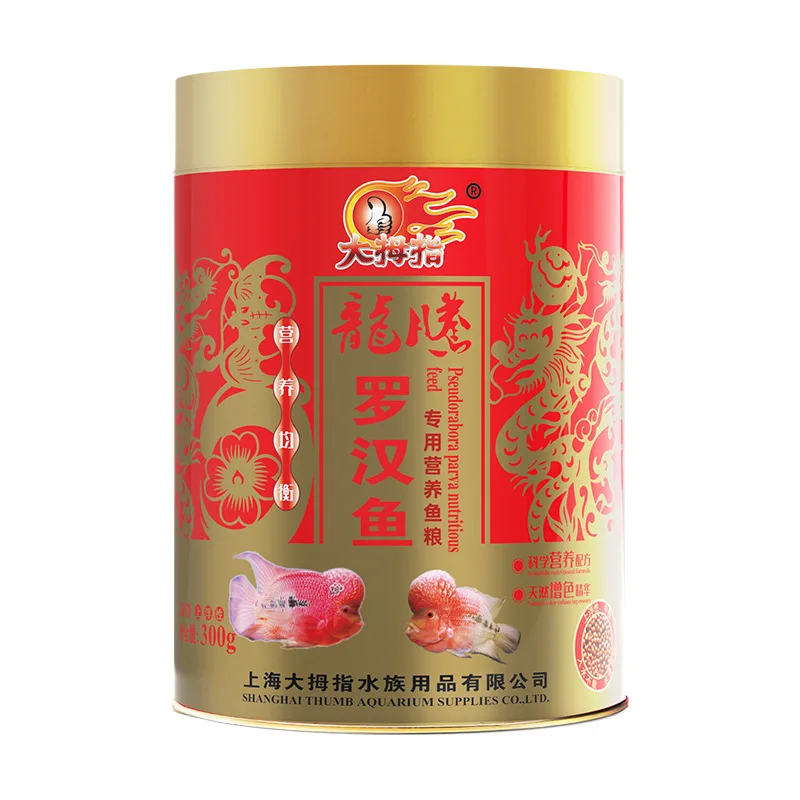 

THUMB Flowerhorn&Parrot Fish Food with Color Enhancer-Protein Growth for Arowana,Blood Parrot Cichlid-Red Boosting&Body Mass
