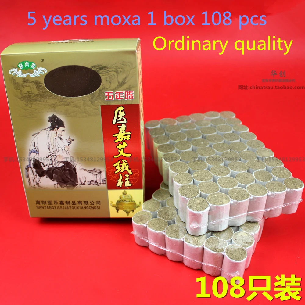 2017 NEW medical handmade gourmet Moxa tube acupuncture massage Ai-chu carry moxibustion for slimming Moxa dragon tank beauty