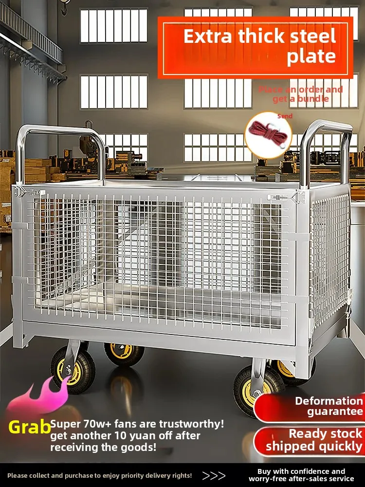 Fence Handcart Cart, Handling  Picking Truck With Guardrail, Flatbed Truck, Pushing  Pulling Goods, Small Cart