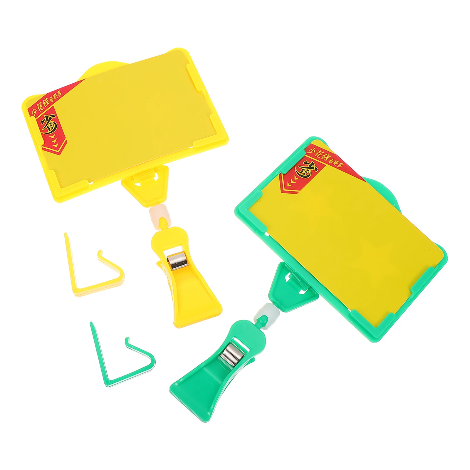 

2pcs Price Tag Holders Label Stands Supermarket Display Sign Clips Advertising Rack Fruit Vegetable Price Board