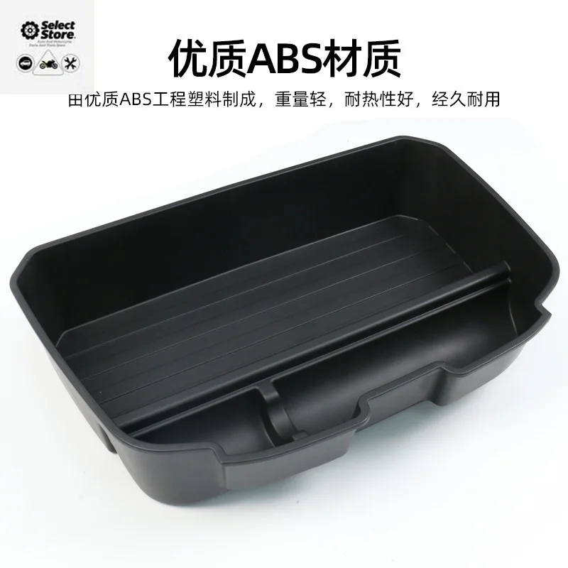 convient-au-rangement-interieur-de-la-boite-de-rangement-de-la-boite-avant-de-joint-byd