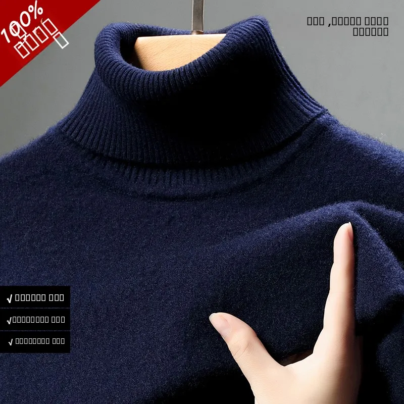Heren verdikte wollen gebreide trui hoge kraag winter faion busin casual losse pasvorm comfortabel warm ademend irt