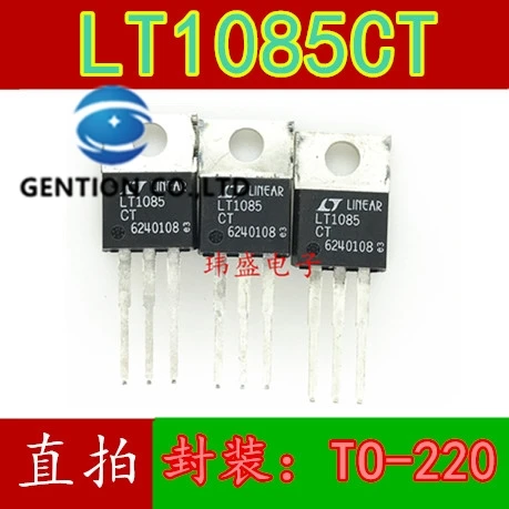 10PCS LT1085CT linear regulator type adjustable voltage regulator tube TO-220 in stock 100% new and original
