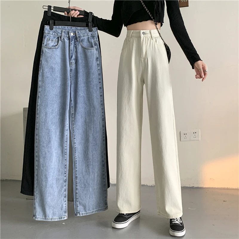 White Jeans Women Summer Wide-Leg Pants Spring and Autumn 2024 New High Waist Straight Loose Cargo Long Pants Slimming