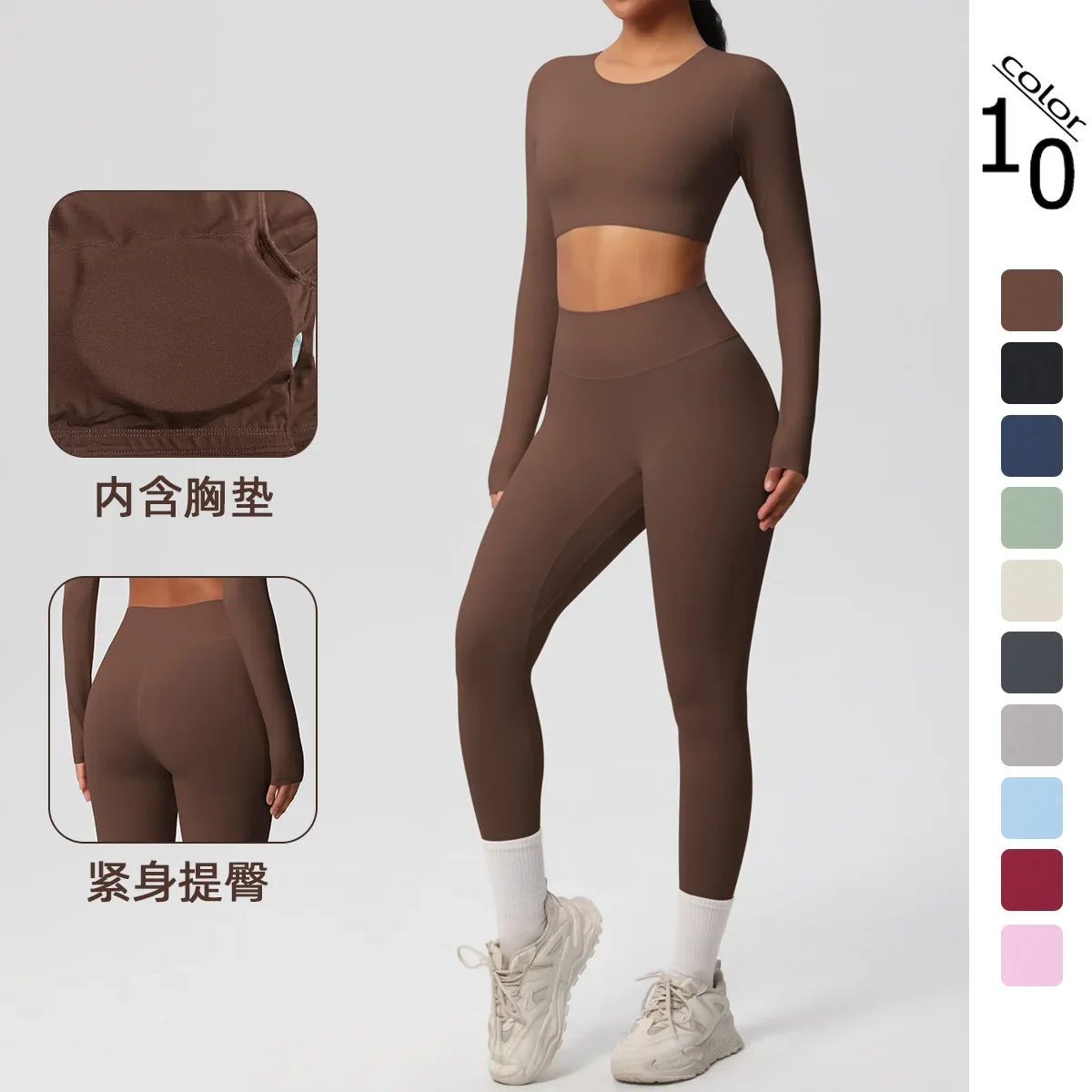 Seamless Gym Set Women Sportwear Long Sleeve Yoga Clothing Fitness Crop Top High Waist Leggings 2 Piece Workout Sports Suits