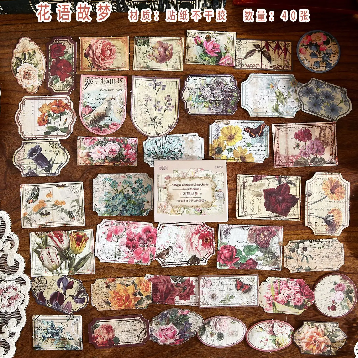 JCAC 40 stuks/doos, esthetische stickers in doos, vintage-serie, retro dagboek, DIY decoratieve scrapbooking stickers