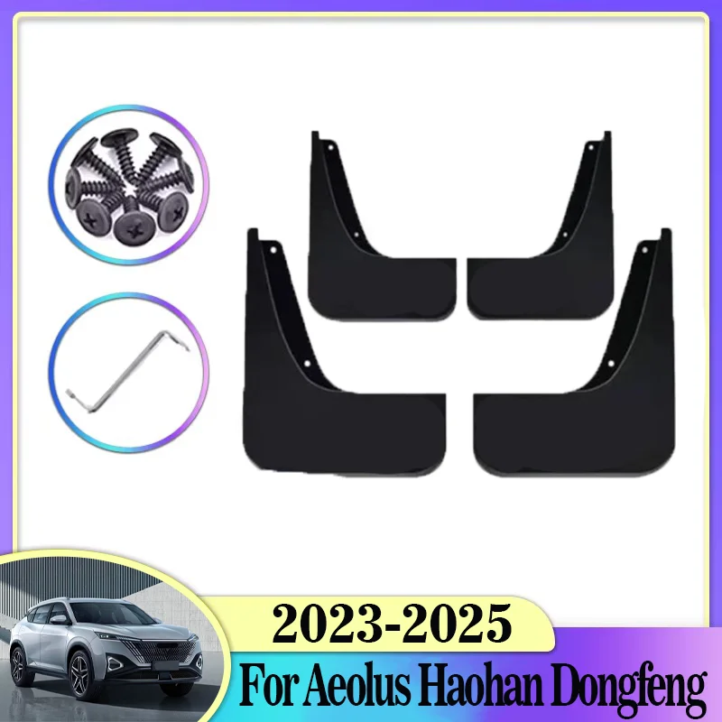 

Автомобильные брызговики для Aeolus Haohan Dongfeng Mage 2023-2025, 4 шт., крышка колеса, брызговики, брызговики на крыло, автомобильные аксессуары