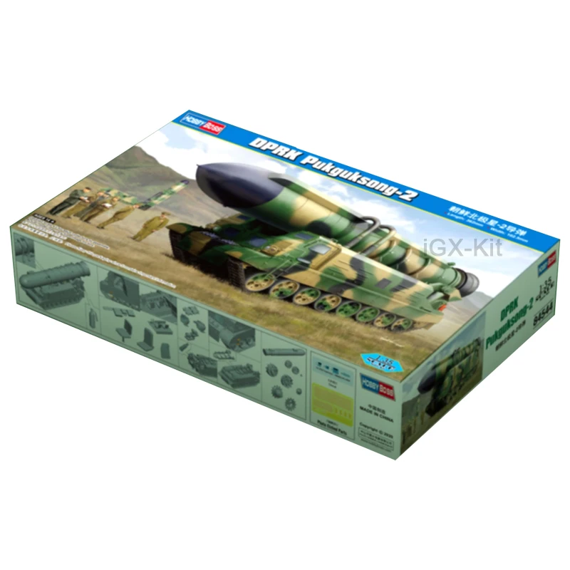 Hobbyboss 84544 1/35 Scale DPRK Pukguksong-2 Pukguksong 2 Missile Launcher Vehicle Hobby Craft Toy Plastic Model Building Kit