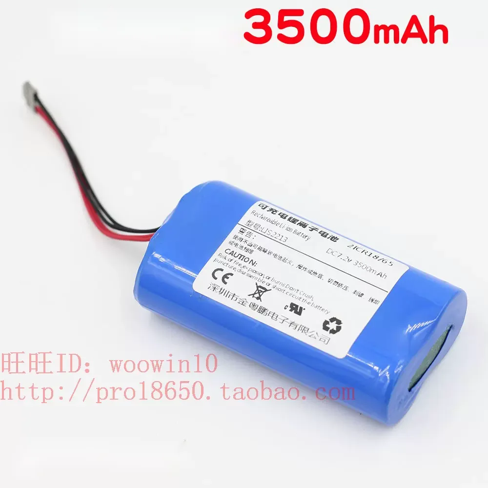 For Sony SRS-HG1 HG2 HG10 LIS2213 hear go2 Bluetooth Speaker Battery 7.2V Lithium Battery 2600mAh/3000mAh/3500mAh