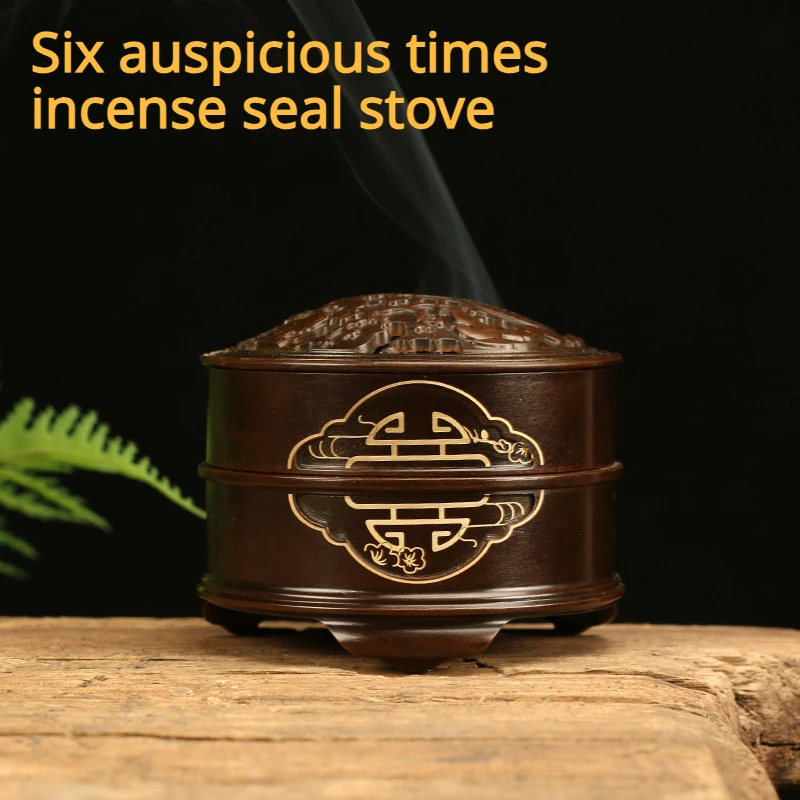 

Classical Copper Incense Seal Stove Six Periods Auspicious Censer Home Indoor Zen Tea Room Office Decoration Incense Utensil Set