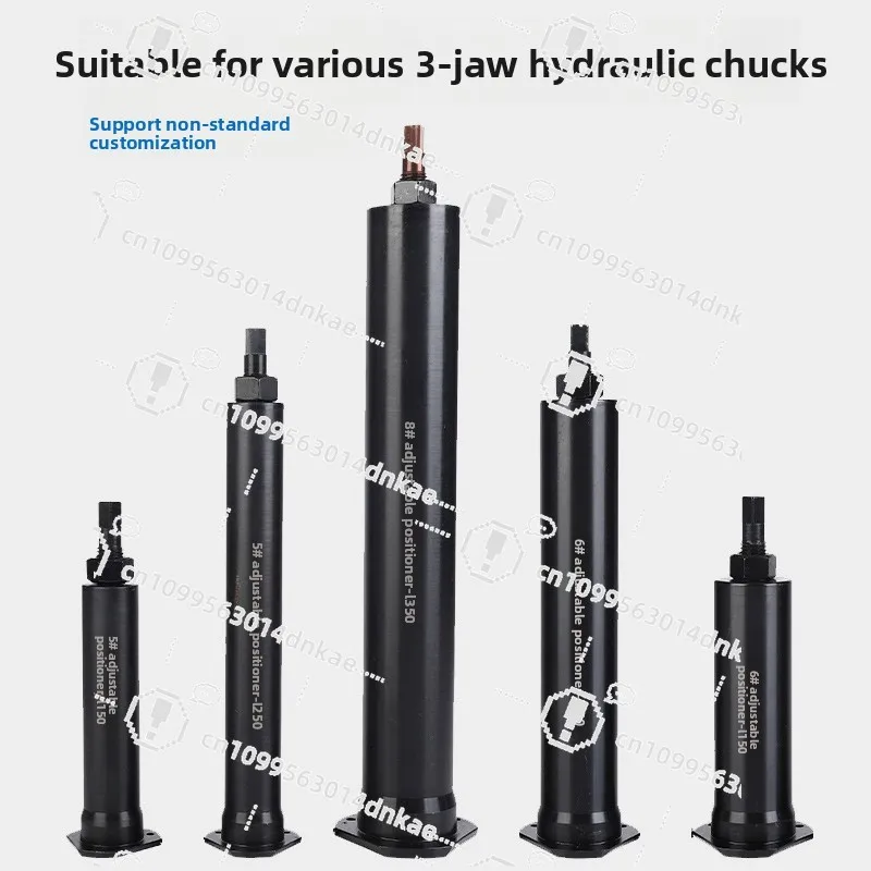 Hollow Hydraulic Chuck Positioner Lathe Accessories Cover Backer Long Shaft Adjustable Dust Cover 6 Inches 8 Inches 10 Inches