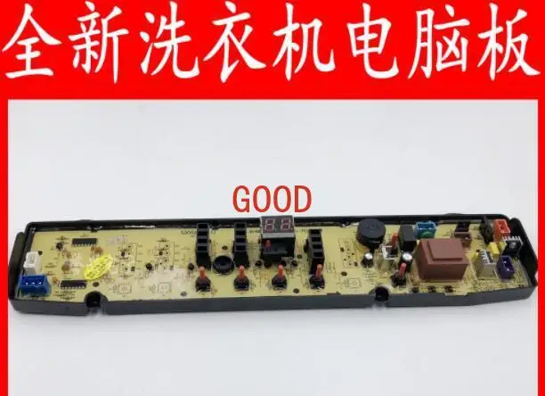 Mesin cuci kopling papan utama suspensi boom, chassis, meja putar