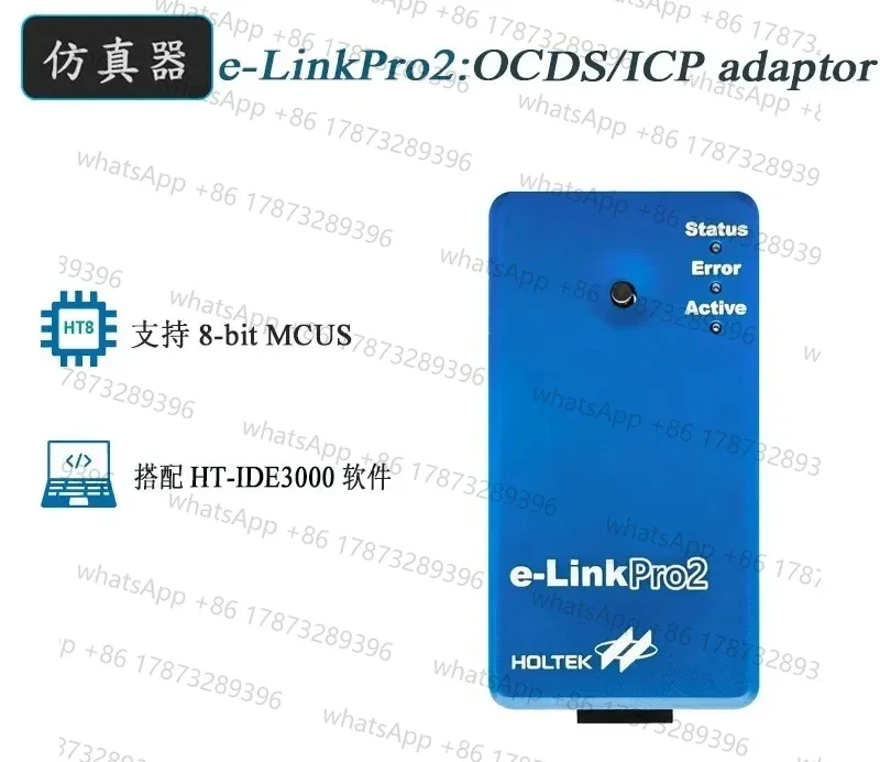 

Holtek (Hetai) Debug Adapter Emulator E-Link Upgrade Can Be Offline E-LinkPro2