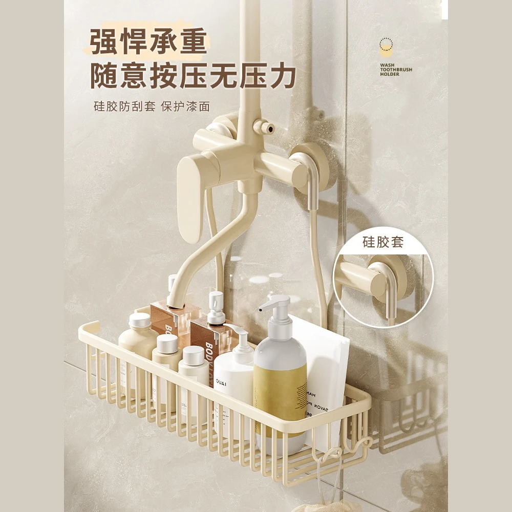 Ultra Extra Large Premium Sturdy No-Drill Wall Mount Shower Caddy, Bathroom Storage Rack for Shampoo, Conditioner, and Body Wash
