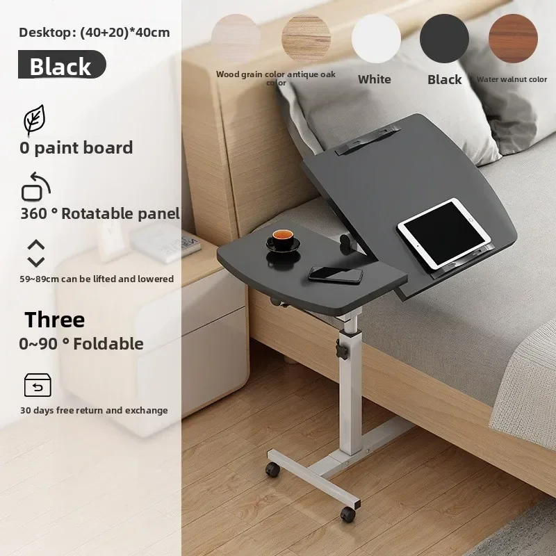 Multi-functional Popular mobile lifting bedside table laptop computer desk for office use, can lift simple table Durable