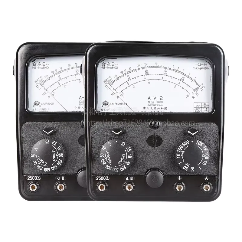 

Xingpai pointer multimeter MF500 high-precision mechanical pointer meter inner magnetic outer magnetic 2500V