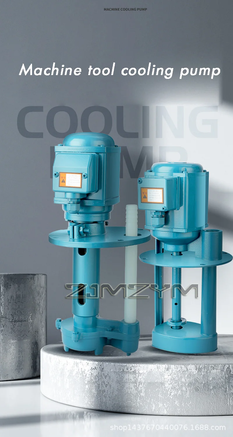 12/25 L/min Machine Tool Cooling Pump Lathe Oil Pump 220V 380V 40/90/120W Electric Pump for Flushing Cooling Medium Water Pump