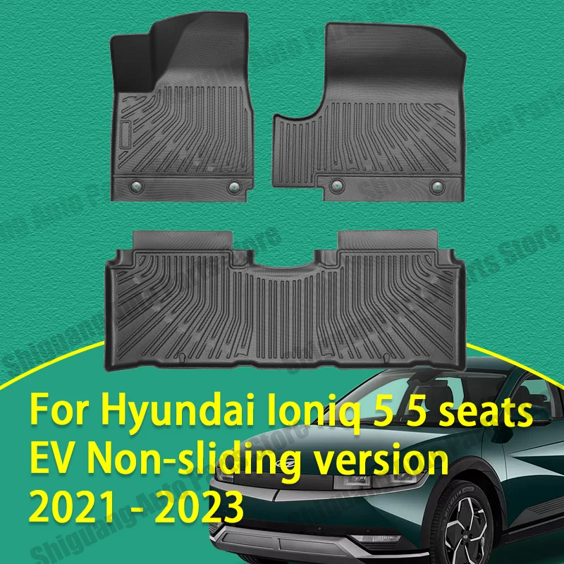 Front Rear TPE Floor Mats for Hyundai Ioniq 5 5 Seats EV Non-sliding Version 2021 - 2023 Backrest Cushion Trunk Mat Waterproof