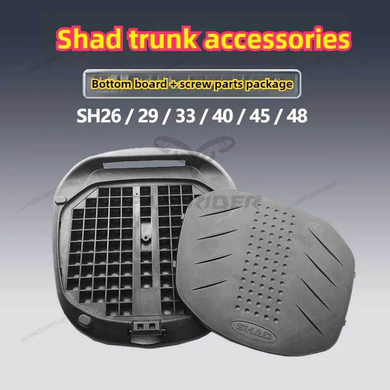 

for SHAD SH26 SH29 SH33 SH34 SH39 SH40 SH45 SH48 Top Box Case Base Plate Rack Mounting Parts