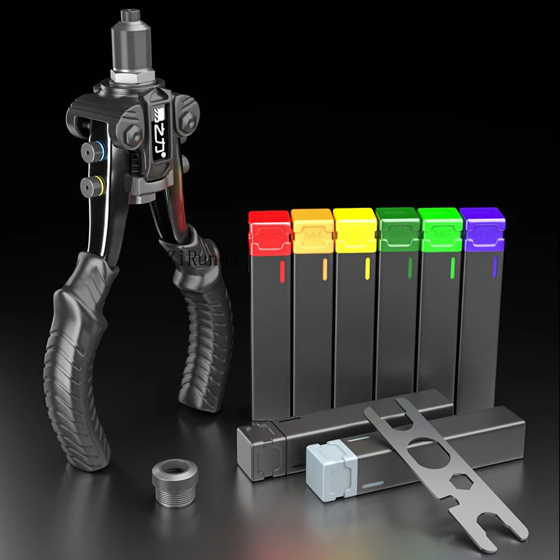 Pistola remachadora Manual, abridor de agujeros con tapa, herramientas pequeñas para el hogar, pistola de clavos con núcleo