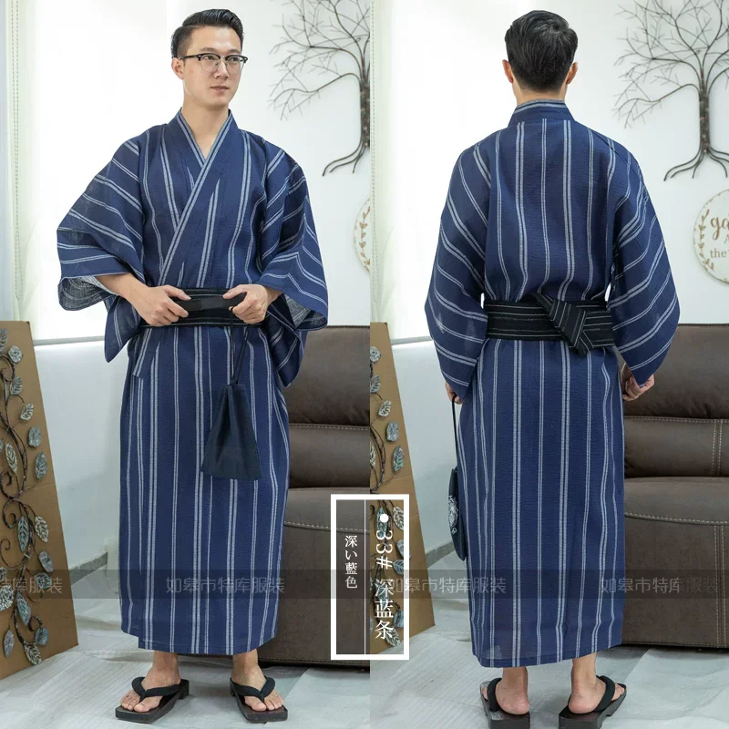 

Men's Summer Yukata – 100% Cotton Japanese Long Robe, Firm Texture for Summer Festivals & Loungewear