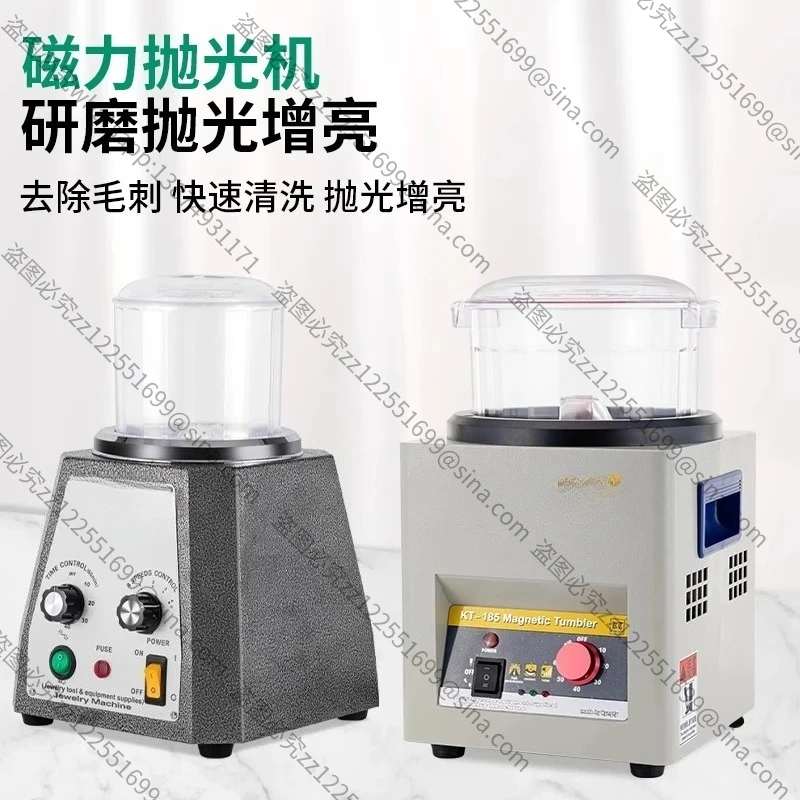 Suitable for KT185 Polishing Machine Accessories, Cleaning Metal Rust and Aluminum Alloy Deburring