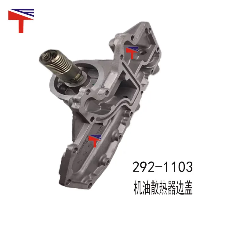 20 piezas 4948508 biela VCummins ISF3.8 piezas del motor