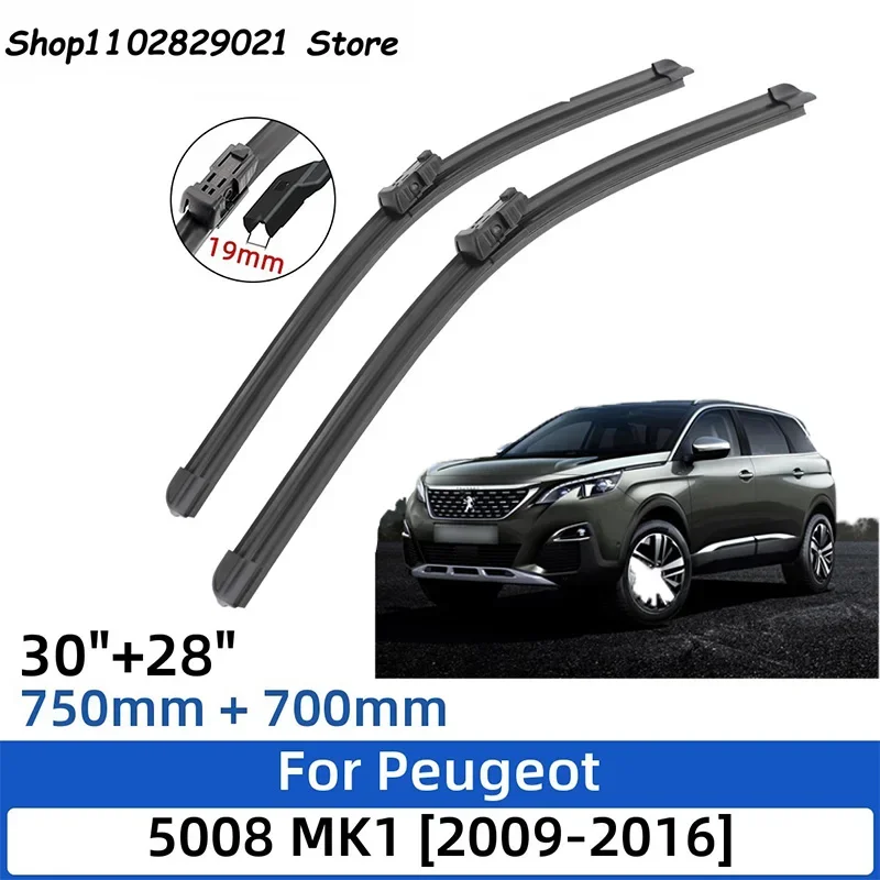 

For Peugeot 5008 MK1 2009-2016 30"+28"Front Rear Wiper Blades Windshield Windscreen Window Cutter Accessories 2015 2016