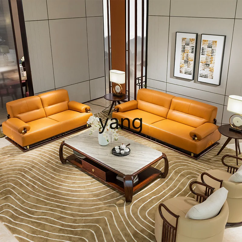 

LMM simple ebony sofa combination all solid wood modern light luxury large apartment furniture