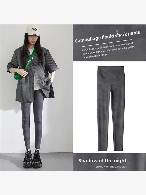 

Тонкие камуфляжные брюки для йоги из овчины, женские летние облегающие леггинсы с высокой талией и девятью точками для похудения