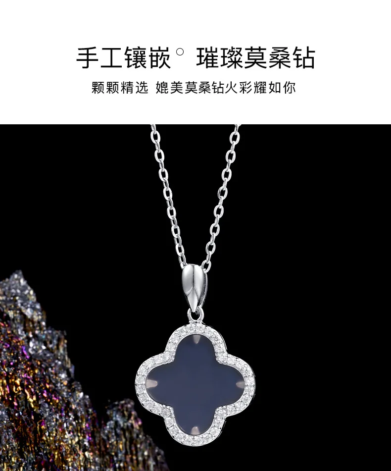 S925 silver double-sided clover shell necklace, women's flower pendant, collarbone chain, Valentine's Day jewelry gift