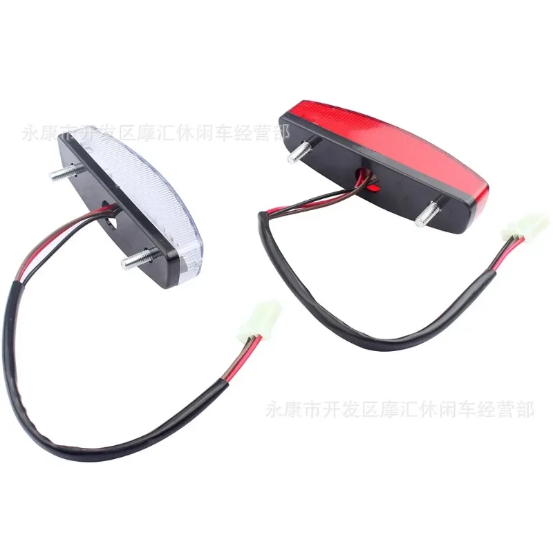 

Zza For Off Road Motorcycle ATV Four-wheel Beach Bike 50-125CC Three Wire 12V LED Rear Brake Light Tail Light Brake Light