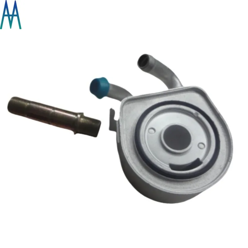 

4443555 1S7Z6A642AA Engine Oil Cooler for ford Escape 2001-2007 Year Model 4366325 C2S47227