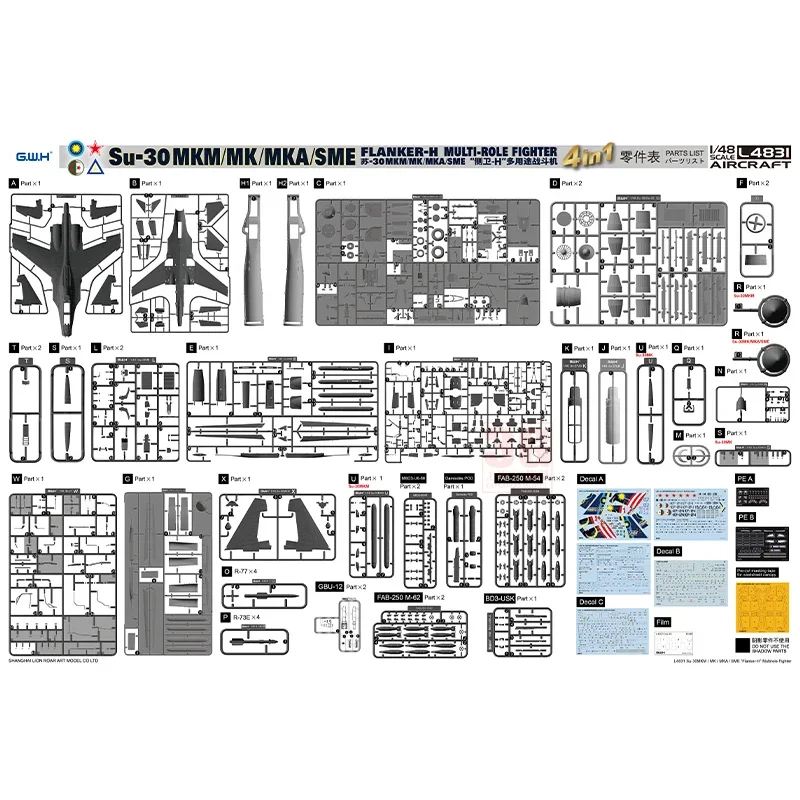 Great Wall hobby DIY assembled aircraft model assembly L4831 Su-30MKM/MK/MKA/SME side guard-H 4in1 fighter 1/48