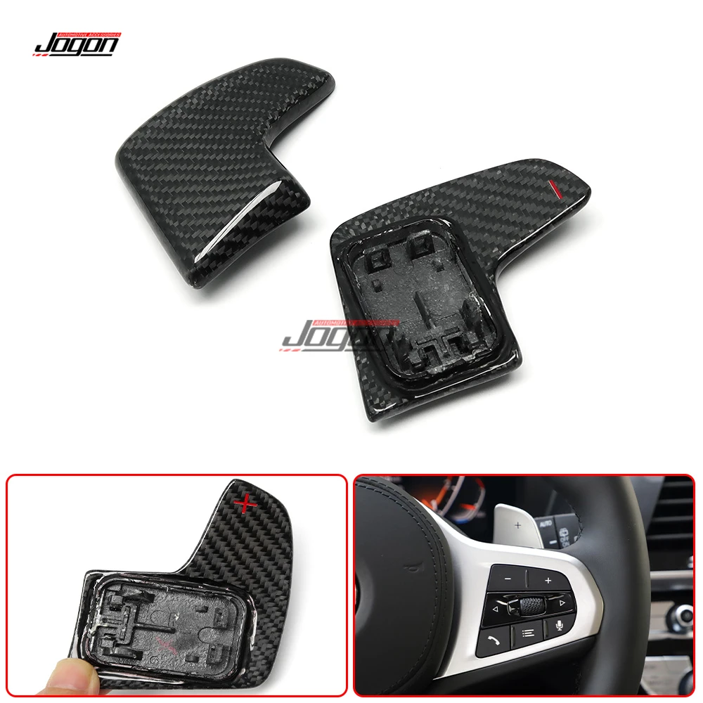 Steering Wheel Paddle Shifter For BMW X3 X4 X5 X6 X7 G01G02 G05 G06 G07 Replace Carbon Fiber Paddles Shifter Extension