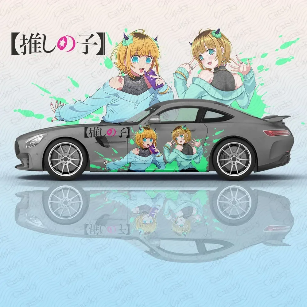 Mem-Cho Animal Car … - image