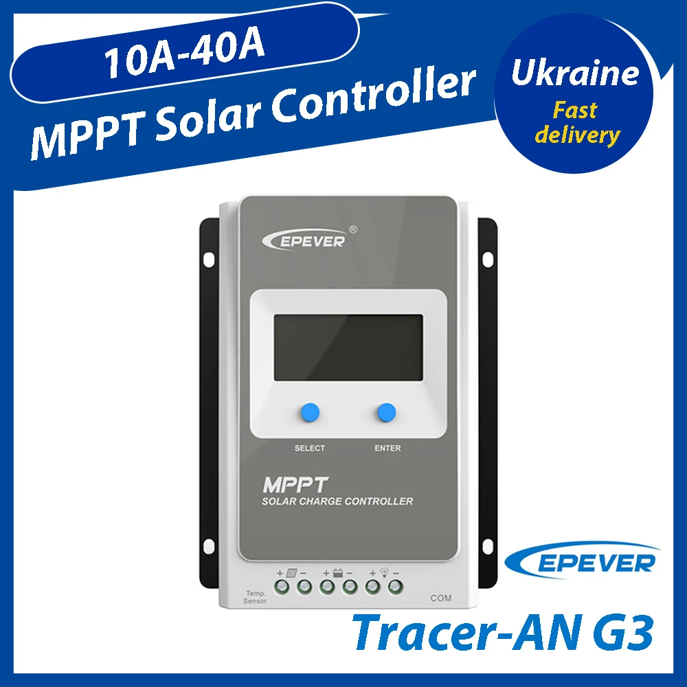 Regolatore di Carica Solare MPPT EPEVER 10/20/30/40A, Ingresso Pannelli Fotovoltaici 100V, Compatibile Senza Batteria, Identificazione Automatica Sistema 12V/24V, Serie Tracer-AN G3, Stock UE per