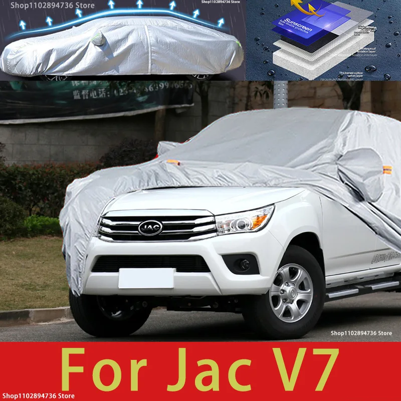 

For Jac V7 fit Outdoor Protection Full Car Covers Snow Cover Sunshade Waterproof Dustproof Exterior Car accessories