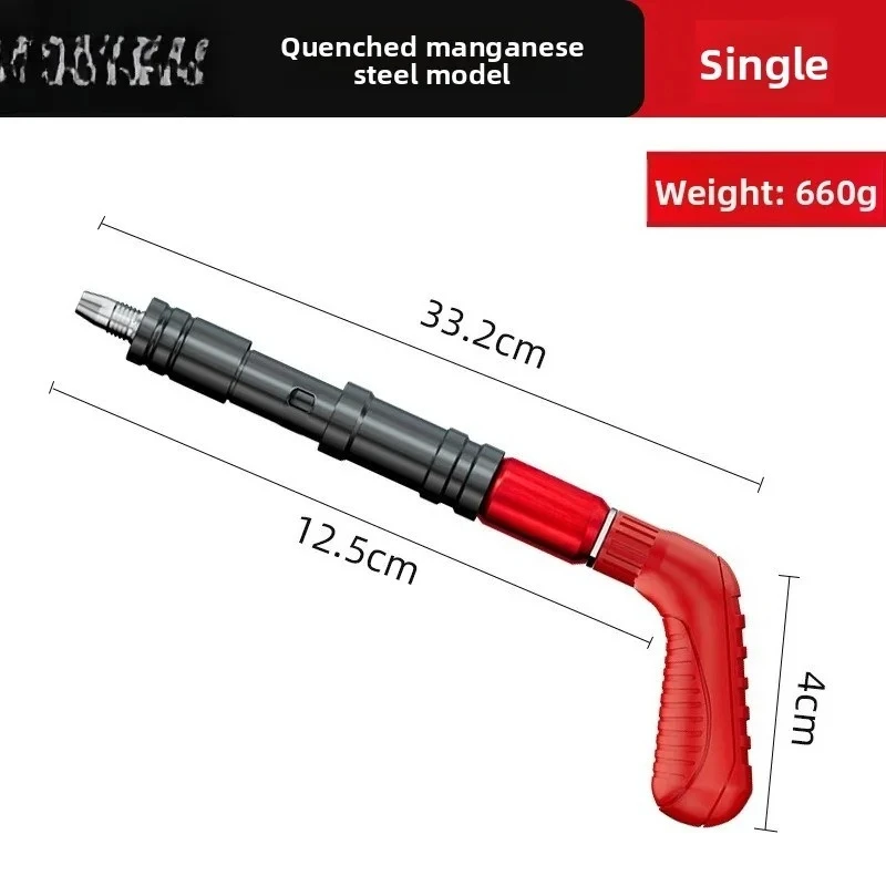 Utility Electrical Gun Nail Gun Decoration Ceiling Artifact Integrated Air Nail Gun Water And Electricity Installation