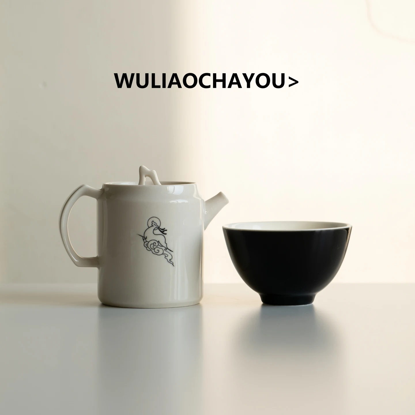 

Чайник Boring Tea Friend Lu Li, чашка для черного чая, индивидуальный чайник для домашнего использования, для заваривания чая одним человеком, керамический чайный набор, цветная глазурь
